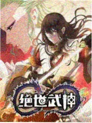 精品小说 我师兄实在太稳健了 仙侠
